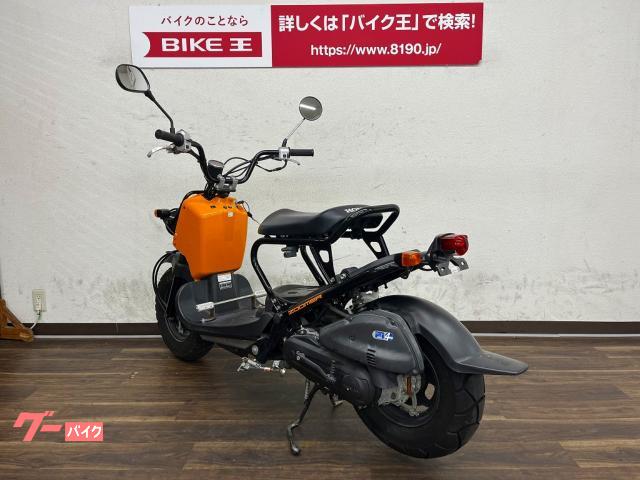 HONDA ズーマーパーツAF58型モデル fkip.unmul.ac.id