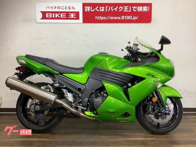 かず ZZR1400/ZX-14 / カワサキ｜オーナーの愛車レビュー一覧、今乗っ