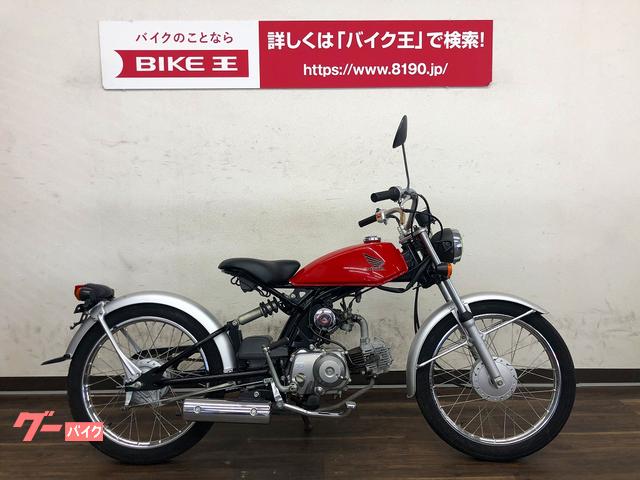 VTR250 ストリートファイターカスタム ワンオフ多数 - ホンダ