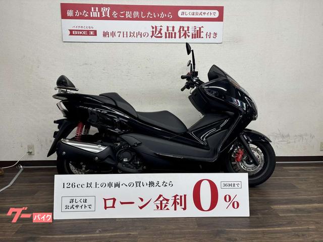 ホンダ フォルツァＳｉ ２０１６年モデル ＭＦ１２型｜バイク王 寝屋川店｜新車・中古バイクなら【グーバイク】