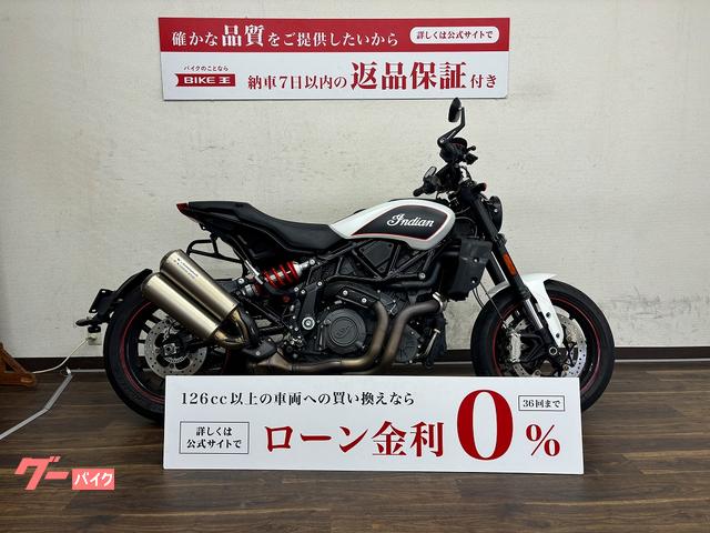 ＦＴＲ１２００　Ｓ　レーサーレプリカ　２０２２年モデル