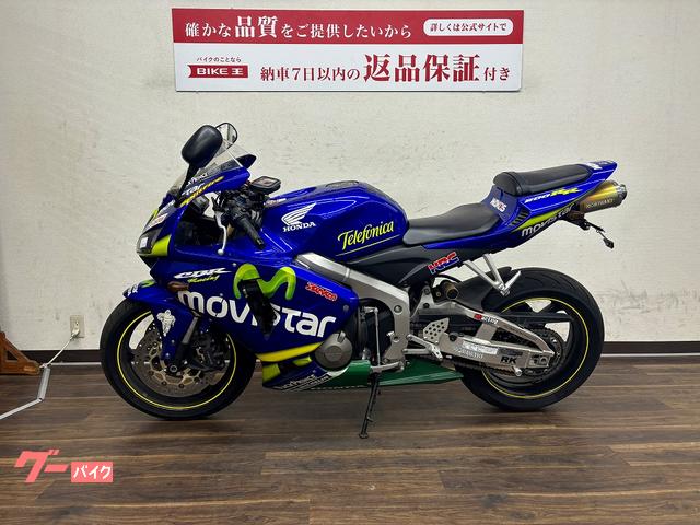 ホンダ ＣＢＲ６００ＲＲ ２００６年モデル ＰＣ３７型｜バイク王 寝屋川店｜新車・中古バイクなら【グーバイク】