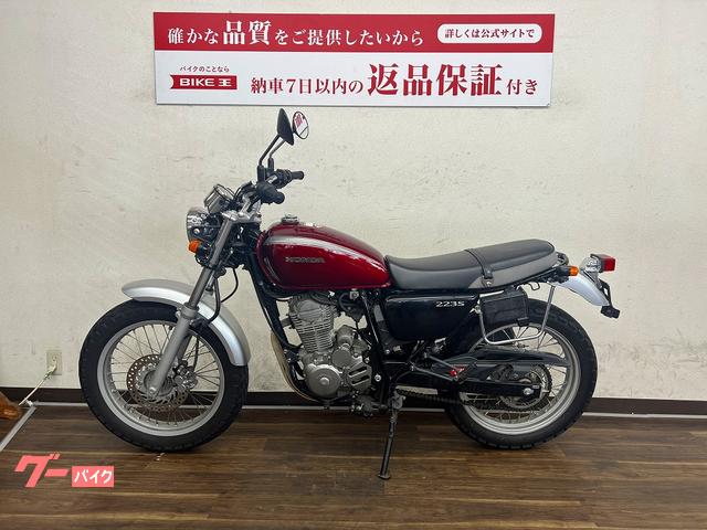 ホンダ ＣＢ２２３Ｓ ２０１０年モデル ＭＣ４０型｜バイク王 寝屋川店｜新車・中古バイクなら【グーバイク】