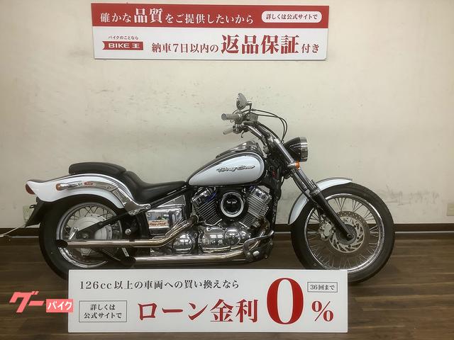 車両情報:ヤマハ ドラッグスター400 | バイク王 寝屋川店 | 中古バイク・新車バイク探しはバイクブロス