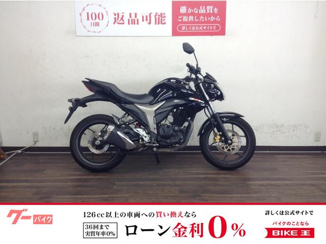 ＧＩＸＸＥＲ　１５０　２０１７年モデル　ＮＧ４ＢＧ型