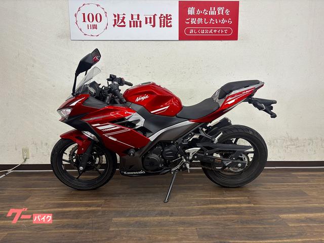 250TR/カワサキの新車・中古バイク一覧[乗り出し価格の安い順