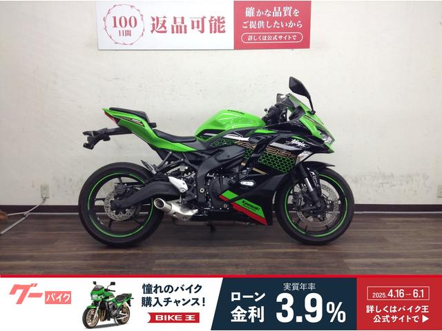 Ｎｉｎｊａ　ＺＸ−２５Ｒ　ＳＥ　２０２３年モデル　ＺＸ２５０Ｅ型