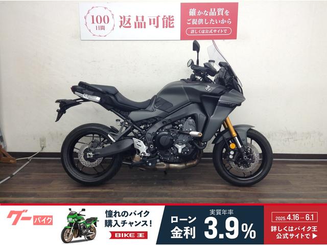 トレイサー９００ＧＴ　２０２１年モデル　ＲＮ０７Ｊ型