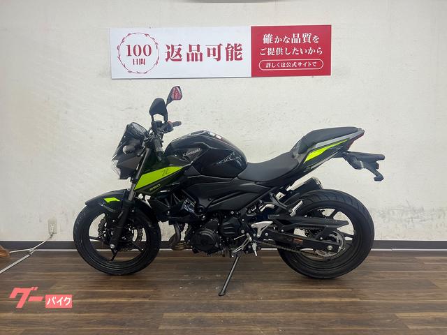 老舗高級稀少ヘラ古墨極上2点 41gx2格安で！ 老舗高級稀少ヘラ古墨極上2点 41gx2格安で！ - メルカリ