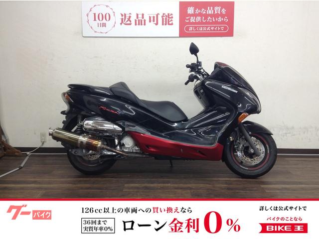 フォルツァ・Ｚ　２０１１年モデル　ＭＦ１０型