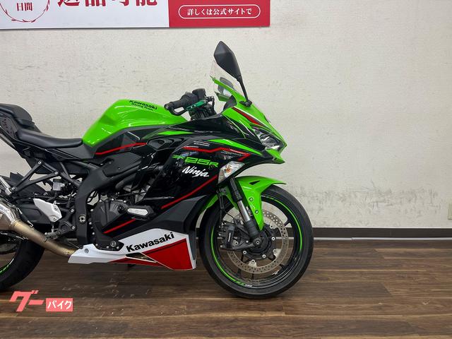 カワサキ Ninja ZX－25R SE 2022年モデル