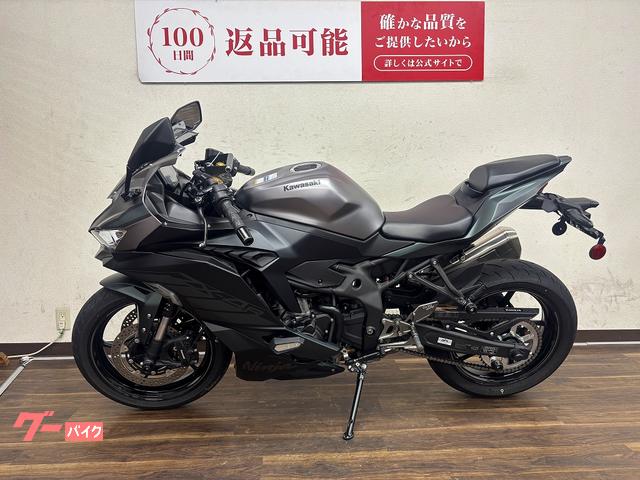 中古王 車両情報:カワサキ Ninja ZX−4R SE | バイク王 寝屋川店 | 中古