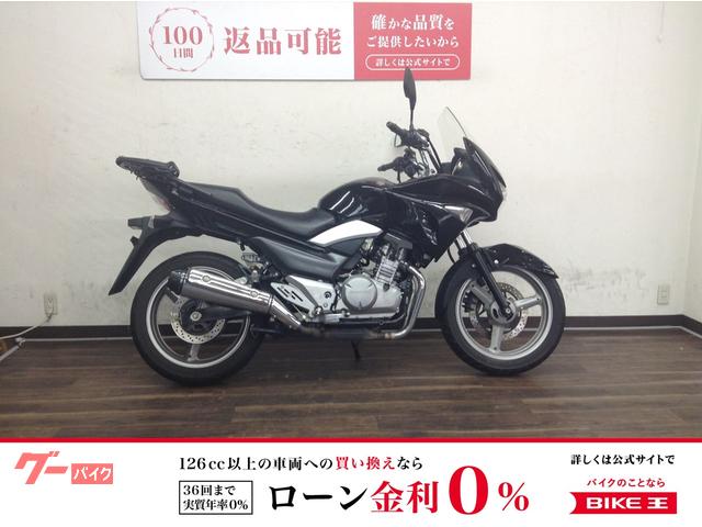 ＧＳＲ２５０Ｓ　２０１４年モデル