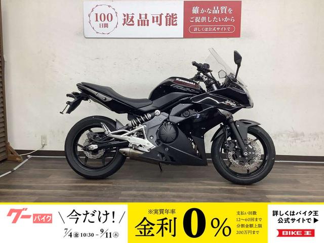Ｎｉｎｊａ　４００Ｒ　２０１１年モデル　ＥＲ４００Ｂ型