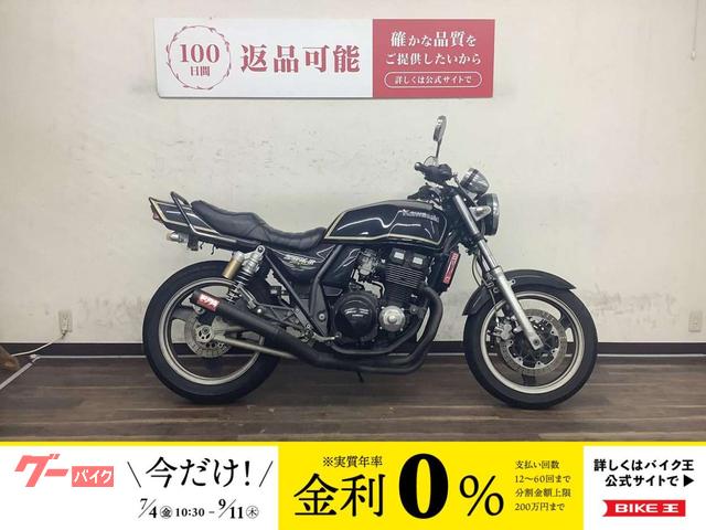 ＺＲＸ４００−II　１９９６年モデル　ＺＲ４００Ｅ型