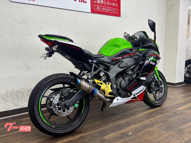 カワサキ Ninja ZX－25R SE 2022年モデル
