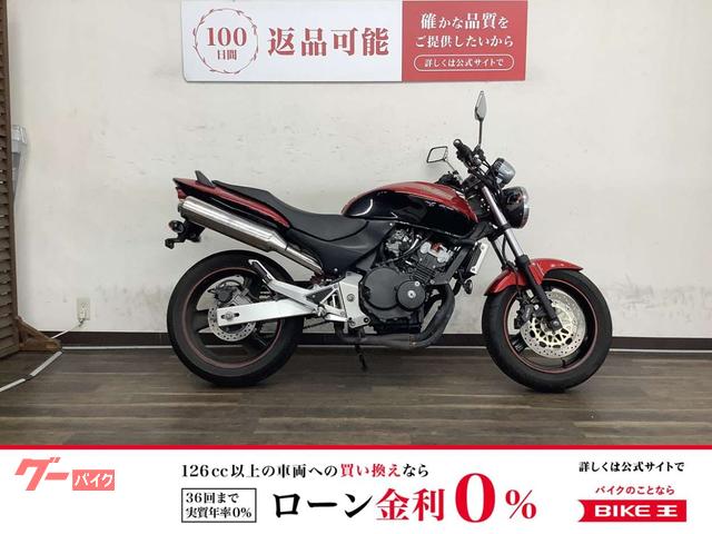 ＨＯＲＮＥＴ　２００７年モデル　ＭＣ３１型
