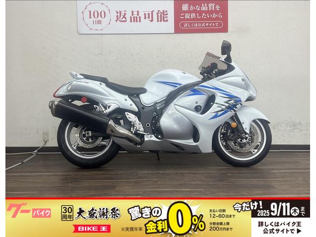 ハヤブサ（ＧＳＸ１３００Ｒ　Ｈａｙａｂｕｓａ）２０１１年式モデル
