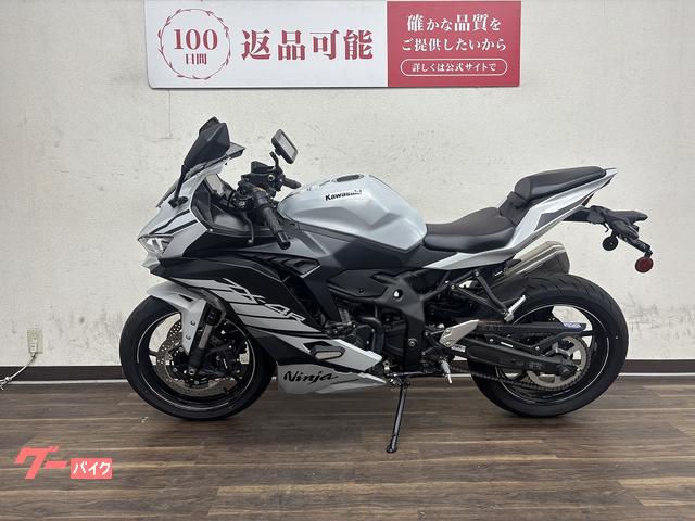 最終価格売れなければ／来年再出品　PJ-N2DS-W カワサキ「Ninja ZX-4RR」インプレ（2023年）葉月美優が