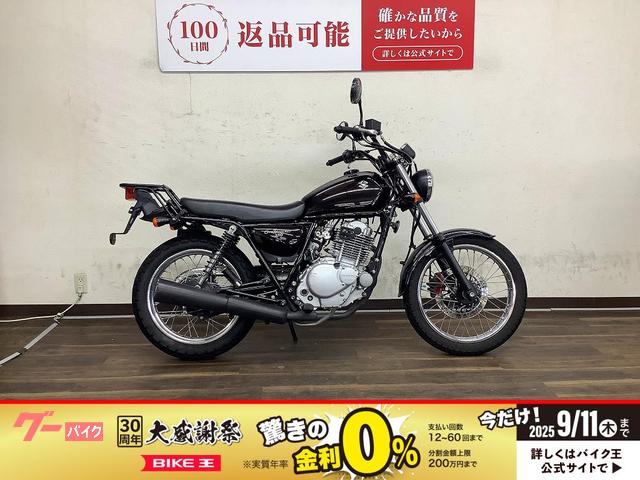 グラストラッカー　２０１０年モデル　ＮＪ４ＤＡ型