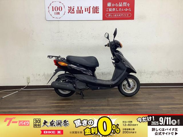 ＪＯＧ　２０１３年モデル　ＳＡ３６Ｊ型