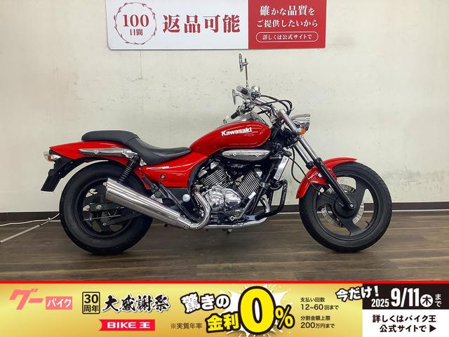 エリミネーター２５０Ｖ　２００７年モデル　ＶＮ２５０Ａ型