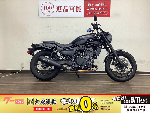 エリミネーター４００ＳＥ　２０２４年モデル　ＥＬ４００Ａ型