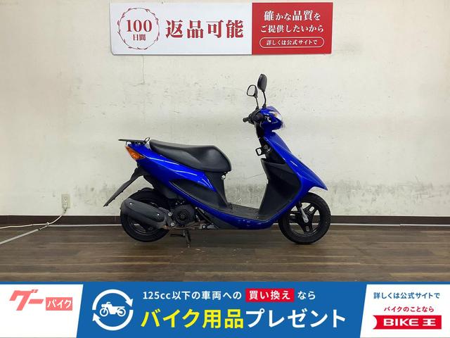 レッツ　２０２１年モデル　ＣＡ４ＡＡ型