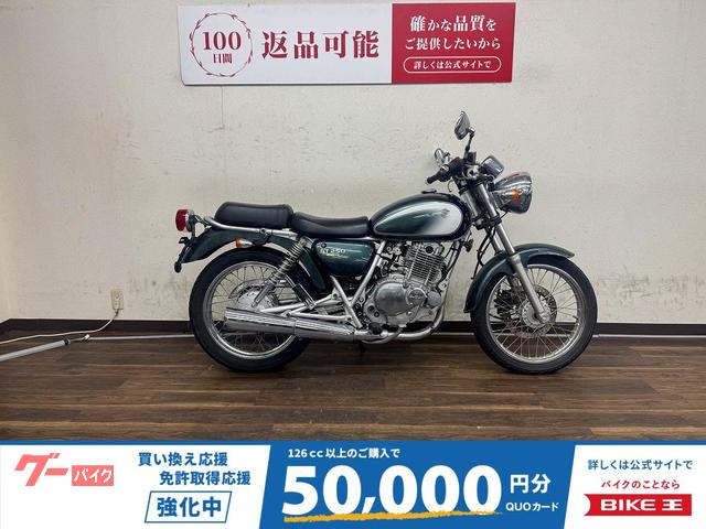 ＳＴ２５０　Ｅタイプ　２００９年モデル　ＮＪ４ＣＡ型