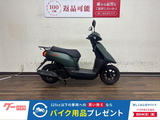 ＪＯＧ　２０１６年モデル　ＡＹ０１型