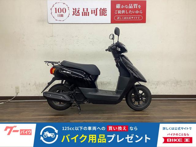 ＪＯＧ　２０２３年モデル　ＡＹ０１型