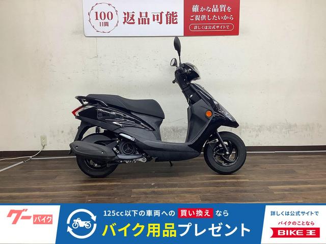 ＡＸＩＳ　Ｚ　２０２１年モデル　ＳＥＤ７Ｊ型