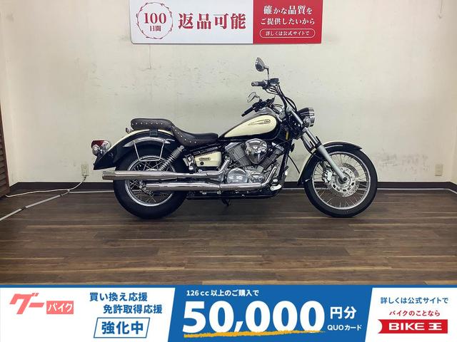 ドラッグスター２５０　２００６年モデル　ＶＧ０２Ｊ型