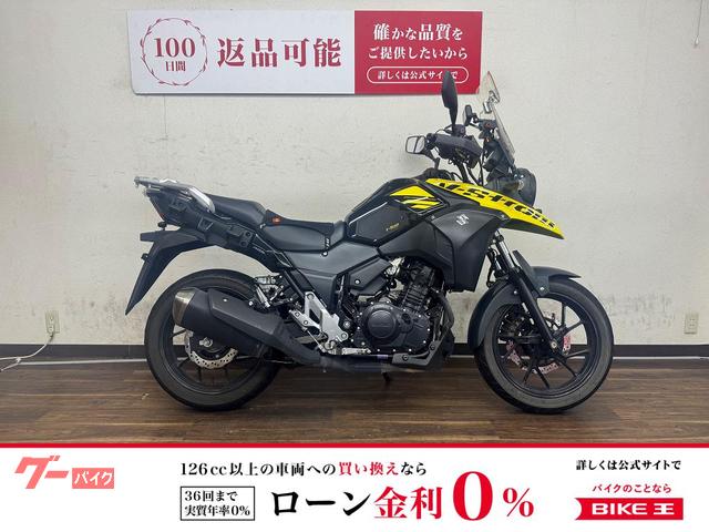 Ｖ−ストローム２５０　２０１９年モデル