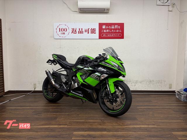 らーく出品 カワサキ Ninja ZX－6R アクラポ製マフラー マルチバー