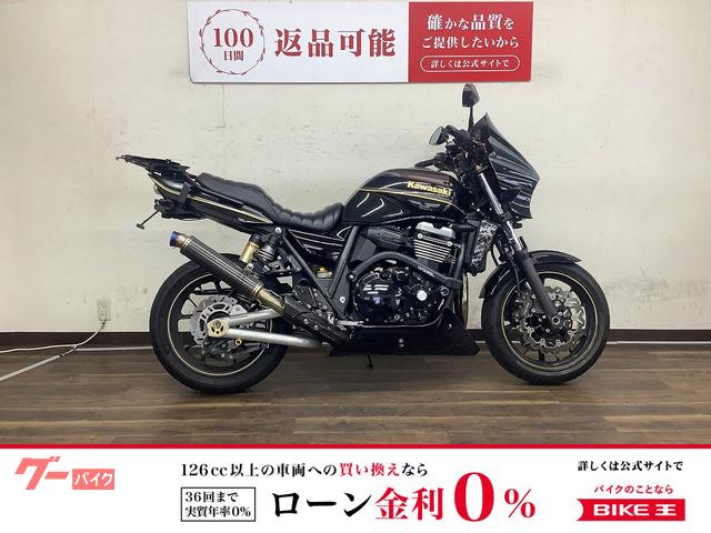 ＺＲＸ１２００　ＤＡＥＧ　２０１３年モデル　ＺＲＴ２０Ｄ型