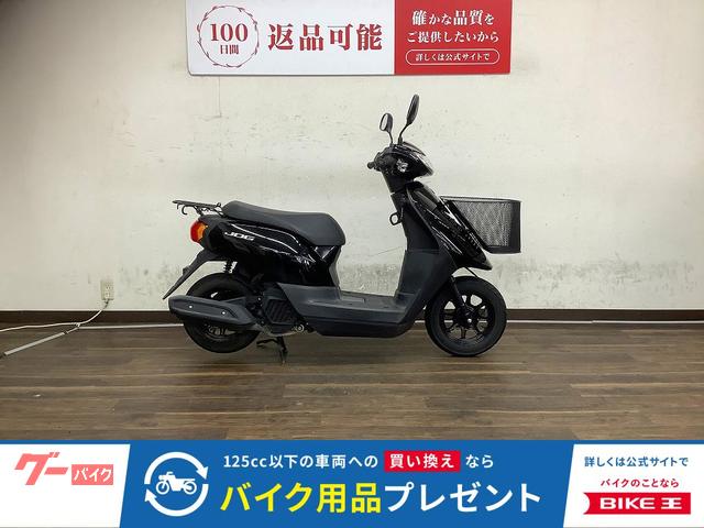 ＪＯＧ　２０１８年モデル　ＡＹ０１型