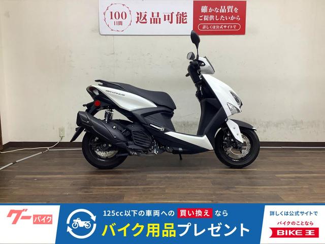 シグナス　グリファス　２０２３年モデル　ＳＥＪ４Ｊ型