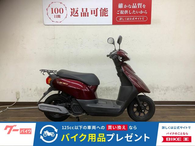 ＪＯＧ　２０１８年モデル　ＡＹ０１型