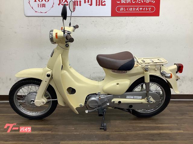 ホンダ リトルカブ 2000年モデル AA01型｜バイク王 寝屋川店