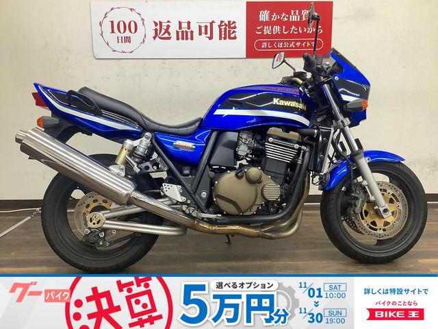 ＺＲＸ１２００Ｒ　２００５年モデル　ＺＲＴ２０Ａ型