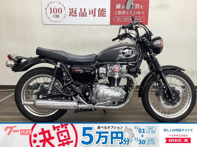 メグロＫ３　２０２３年モデル　ＥＪ８００Ｅ型