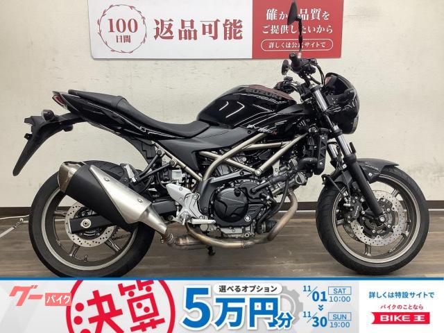 ＳＶ６５０　２０２４年モデル　ＶＰ５５Ｅ型