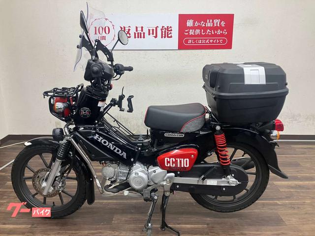 ホンダ クロスカブ110 2022年モデル JA60型｜バイク王