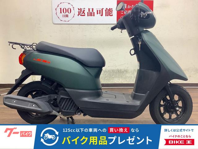 ＪＯＧ　２０２１年モデル　ＡＹ０１型