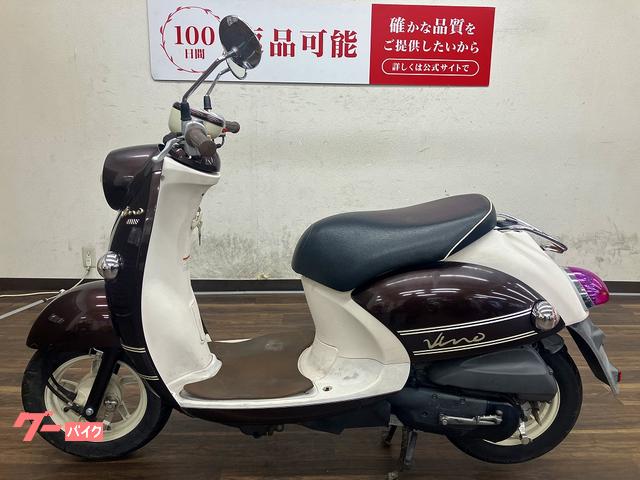 【洒落定番】ヤマハ vino-DX(SA54J)4ST-FI車 2016年式! 距離浅・人気色! ヤマハ ビーノデラックス 2016年式 JBH-SA54Jの諸元・スペック情報