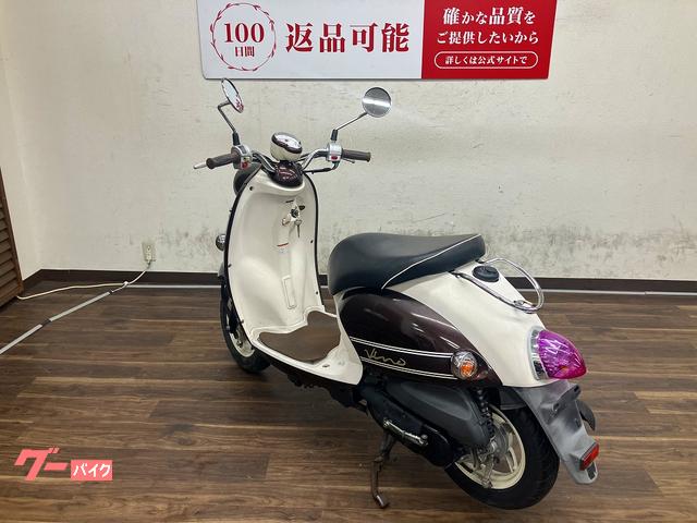 ヤマハ ビーノ 2016年モデル SA54J型｜バイク王 寝屋川店
