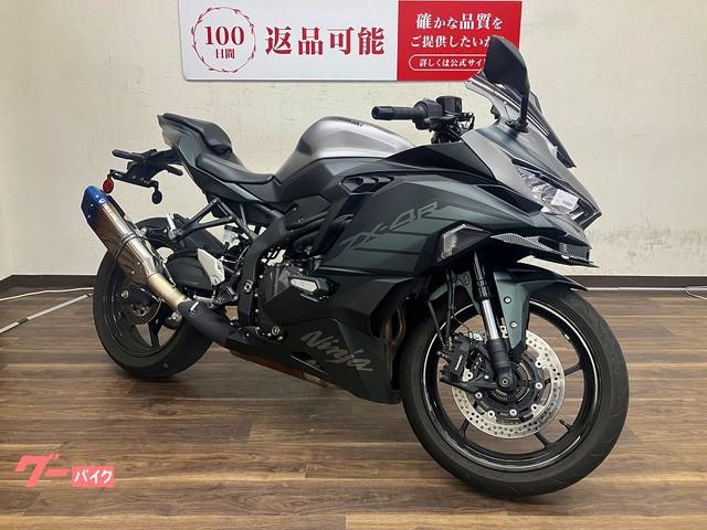 カワサキ Ninja ZX－4R SE｜バイク王 姫路店｜新車・中古