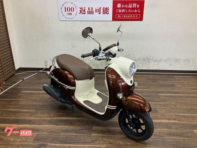 ヤマハ ビーノ 2022年モデル AY02型｜バイク王 寝屋川店｜新車