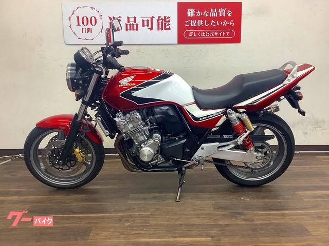 CB400SB VTEC REVO NC42 2008年式 ホンダ CB400Super Four VTEC Revo 2008年